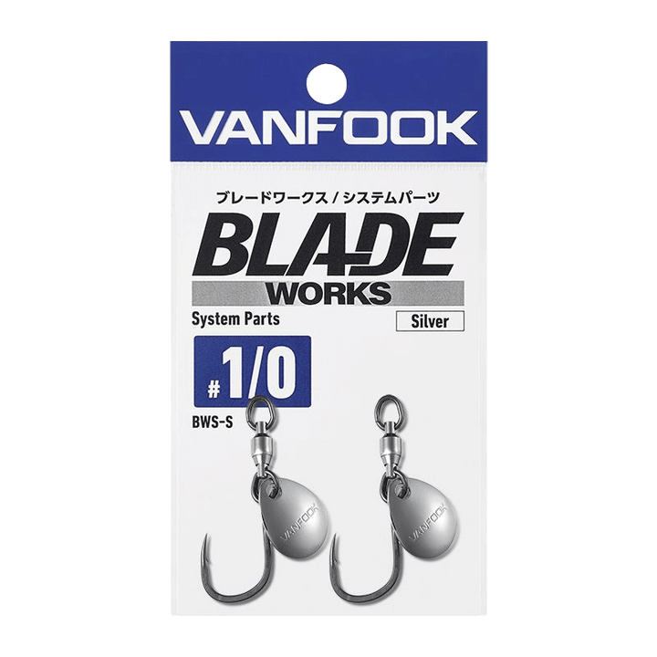 Vanfook Blade Works - BWS Hooks #1 (2 Pack)