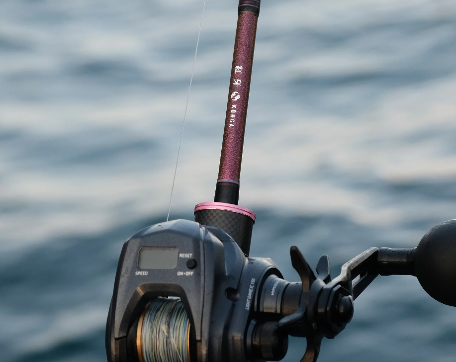 Daiwa Kohga N69XHB-S 6ft 9in 2 Piece - Rod Only