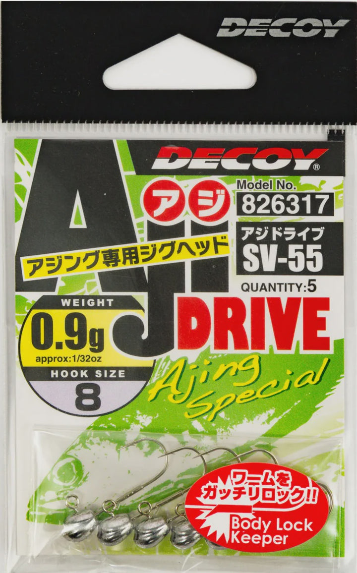 Decoy - AJ Drive Hooks #8 (x5)